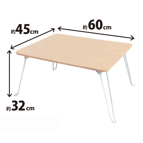 DCM 高さ自在アルミテーブル 24N DCM レジャーテーブル