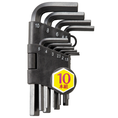 六角レンチセット 8本組 T-2071 DCM 六角レンチ ミリ | ホームセンター