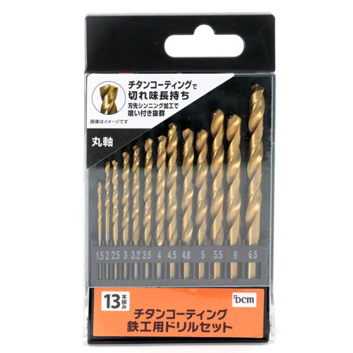 三菱マテリアル MP-2MBR0250 R2.5 超硬ボールエンドミル 三菱