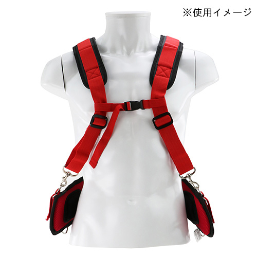 紅 サポートベルトセット SKC2-8RD SK11 工具差し 赤 | ホームセンター