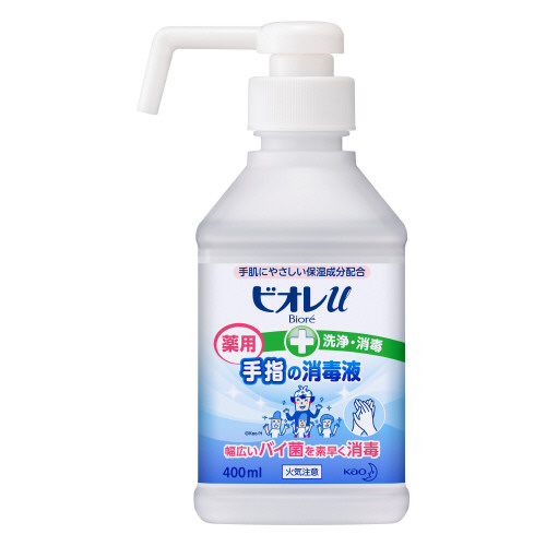 ビオレu手指の消毒液 400ml ビオレU ハンドソープ 置き型本体