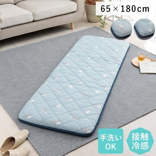 三層長座布団 ルカン ブルー 65×180cm IKEHIKO 座布団 65×180cm ブルー