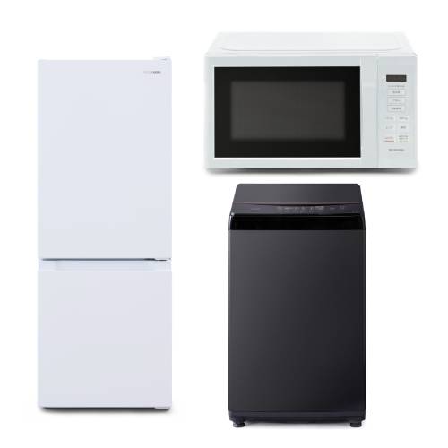 家電3点セット アイリスオーヤマ 電子レンジ | ホームセンター通販は