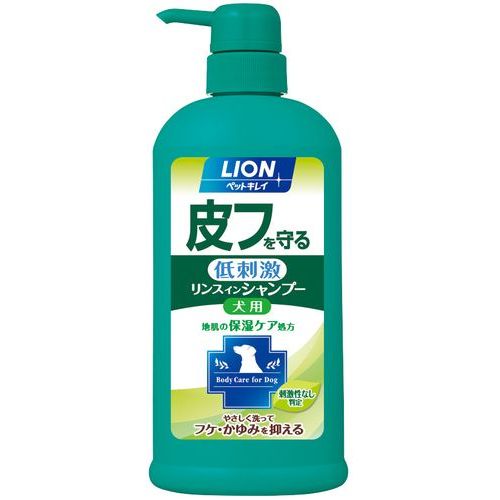 のみとりリンスシャンプーグリーンフローラル ペットキレイ 犬用