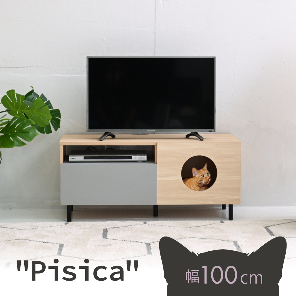 テレビ台 テレビラック 猫家具 40型対応 テレビボード FNK-0001-NAGY