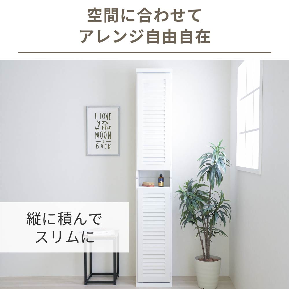 シューズラック 下駄箱 靴箱 スリム ラック 2個組 SGT-0093-DB JK