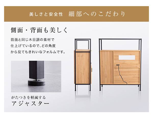 ヴィンテージレンジ台 【GREACK-グリック-】 GCK-90R--WAL