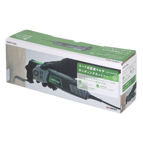変速マルチサンディングカットソー MSC-300SCB EARTHMAN スクレーパー