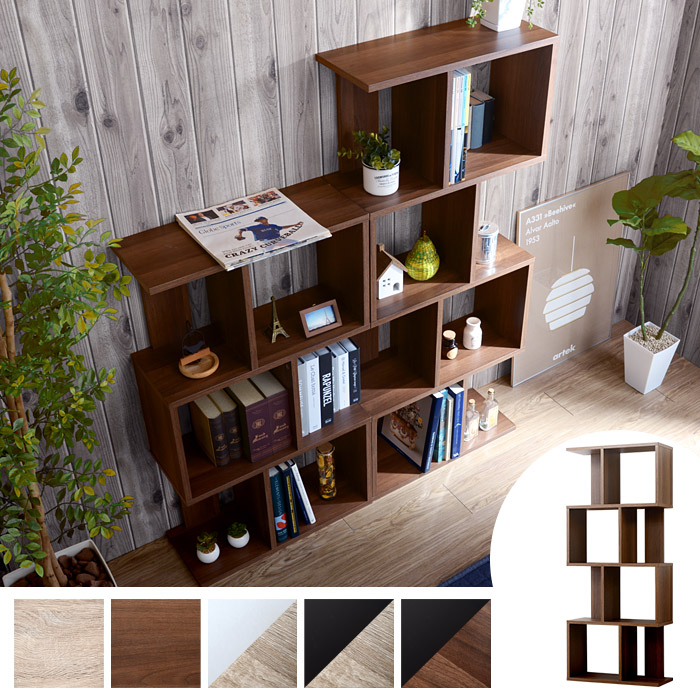 S字 ディスプレイラック 3段 WN 00-166-wn ウォールナット ワイエム