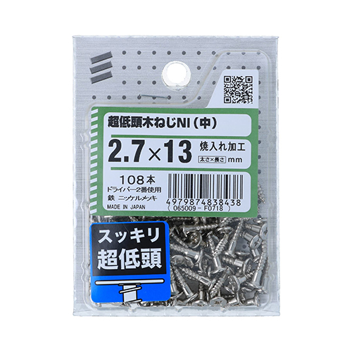 天然【黒竹（根付き）】❗ 天然【黒竹（根付き）】❗ 天然【黒竹