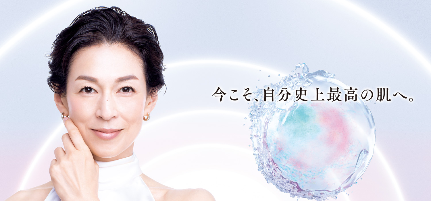 ドクターデヴィアス化粧品