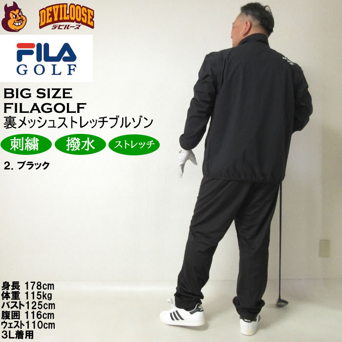 大きいサイズ メンズ ゴルフ 秋 冬 FILA GOLF 袖取り外し可能 撥水 袖