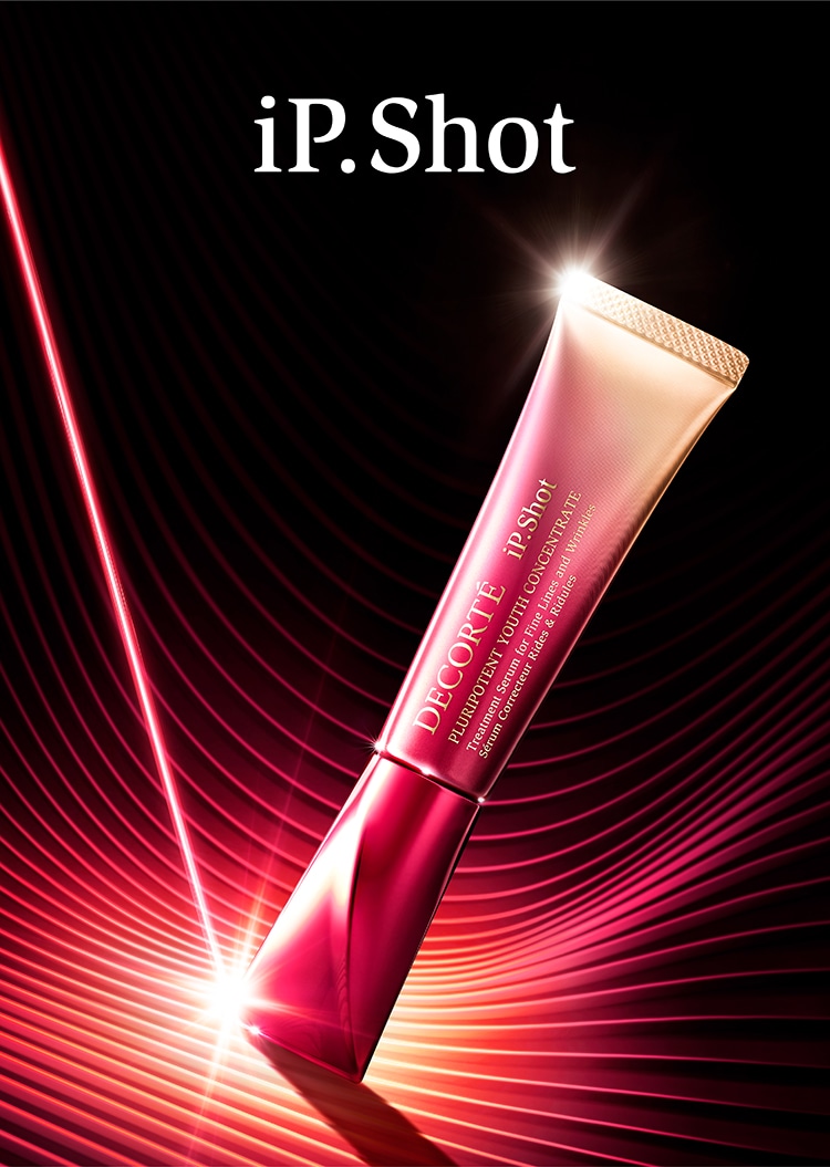 Ipショット20袋 ライン一覧/iP.Shot 商品一覧 | DECORTÉ（コスメ