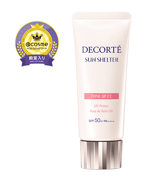 サンシェルター マルチ プロテクション トーンアップCC Light Beige