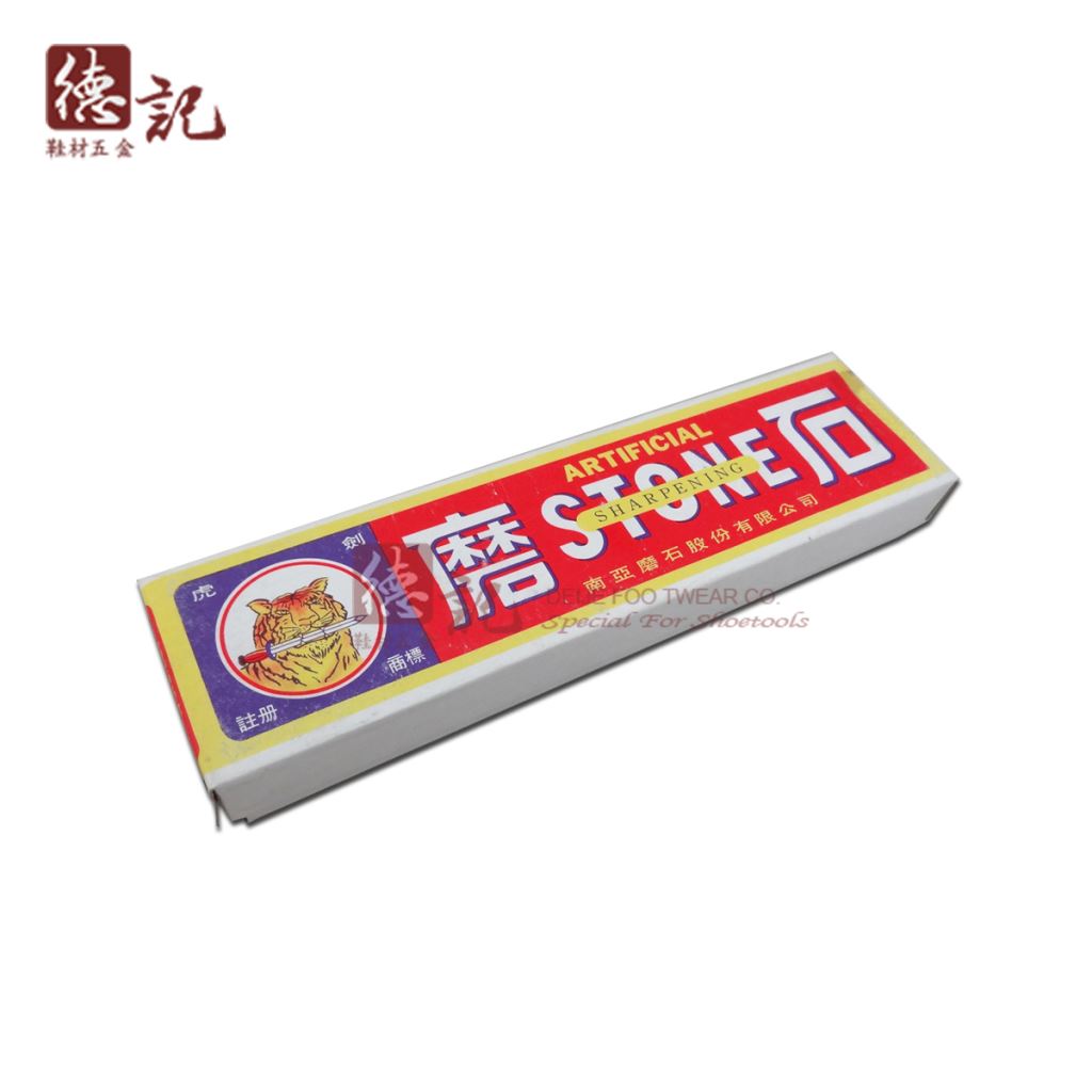 達磨大師 馬堀遠州 油彩 達磨大師 馬堀遠州 油彩 Tomita Keisen