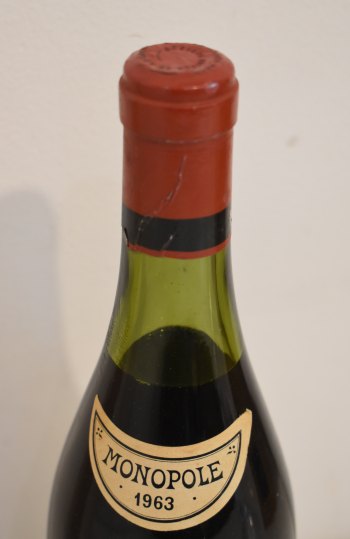 1963年 DRC ロマネ・コンティ｜生まれ年ギフト・ヴィンテージ