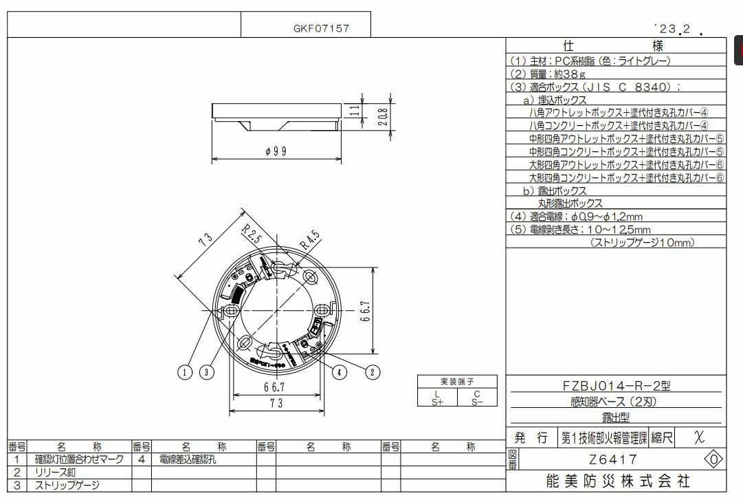 ☆断捨離中さま専用です☆ 断捨離中☆ A 断捨離中 断捨離中 断捨離中