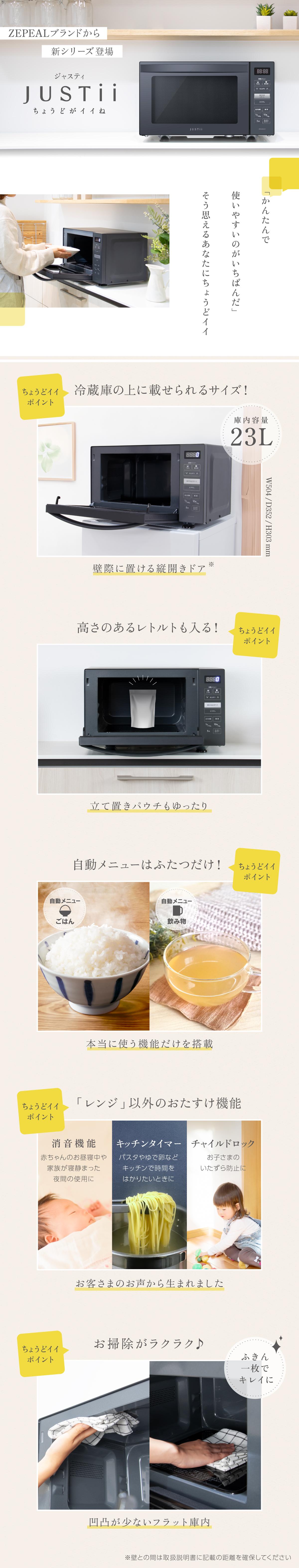 【新品】マイクロ波対策！電子レンジ専用小判型！使い勝手良いとリピートする方多数！ 楽天市場】磁性鍋 小判タイプ 電子レンジ専用 調理鍋 電磁波を遠赤外線