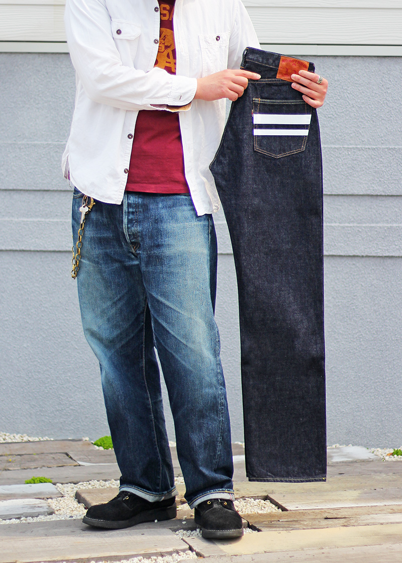 0905SP 出陣クラシックストレート | デニム研究所 by JAPAN BLUE