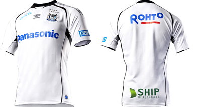 アンブロ』ブランドによる「ガンバ大阪」2018シーズン新ユニフォーム