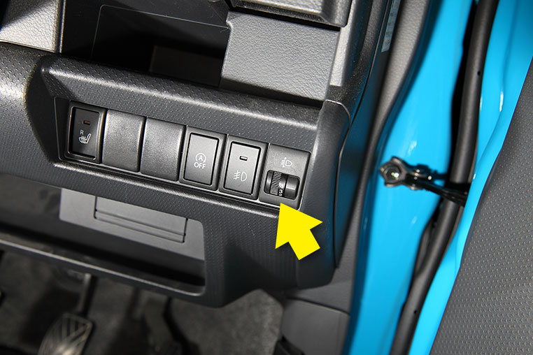 希少 新品未使用 86 BRZ HIDヘッドライト用レベライザー 取説 光軸調整