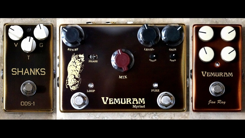 VEMURAM／Shanks ODS-1】新型シャンクスODやファズ+ループ・ペダル
