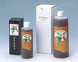 ビワエキス」のご購入は「びわ本舗」で