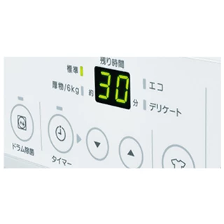 RDT-52SA 13A 通販(卸価格)|リンナイ ガス衣類乾燥機(乾太くん)なら