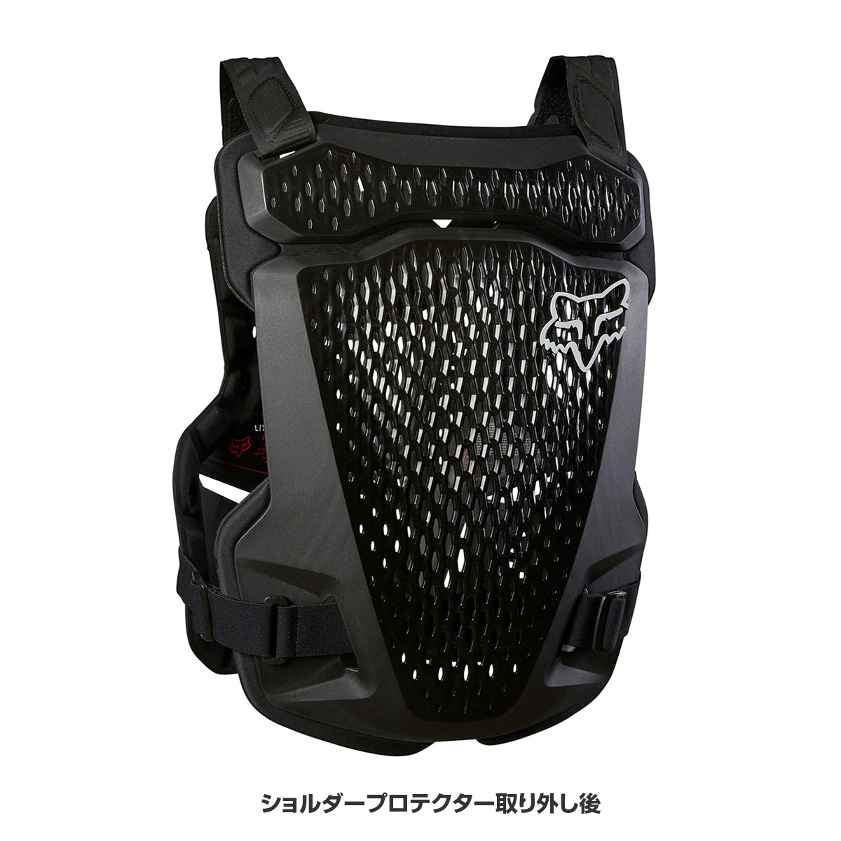 FOX R3ルーストデフレクター｜ダートフリーク / DIRTFREAK