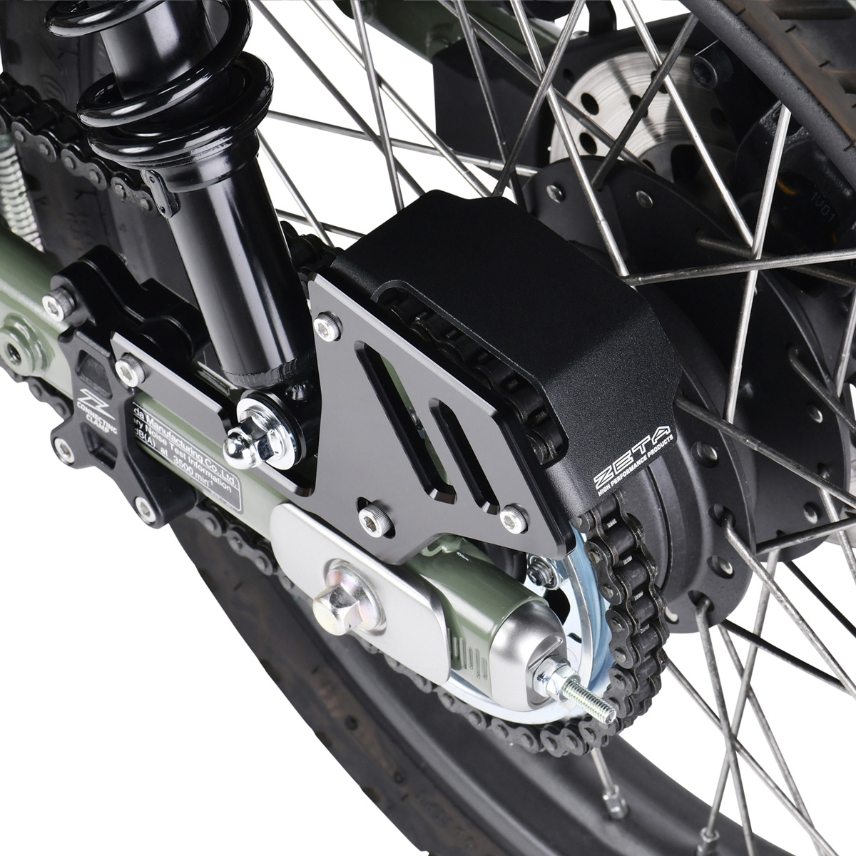 コネクティングクランプ チェーンカバー｜ダートフリーク / DIRTFREAK