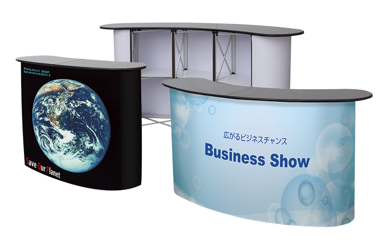 ロイヤルポップアップカウンター | 店舗・展示会でのディスプレイ