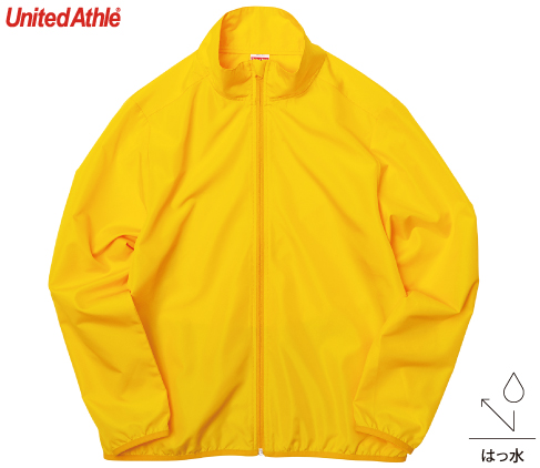 United Athle 7061 マイクロリップストップ スタッフ ジャケット