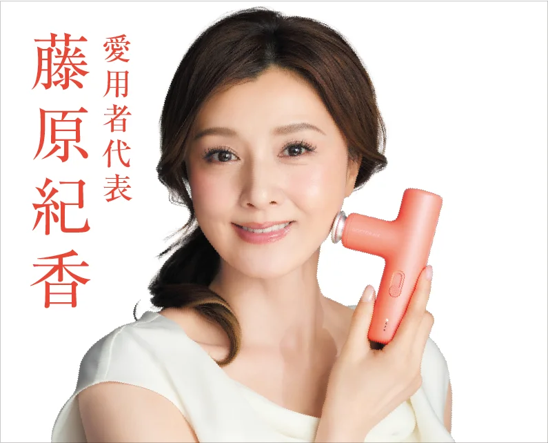 俳優・藤原紀香さんが「ドクターエア」のブランドアンバサダーに就任