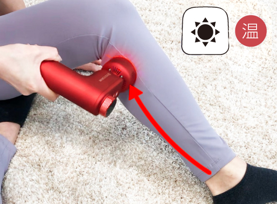 エクサガン ホット＆クール | ドクターエア（DOCTORAIR）公式ブランド