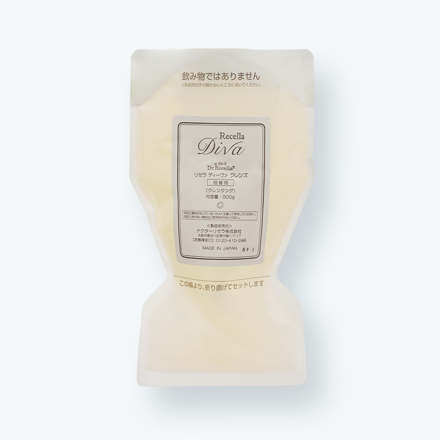 クレンズ｜リセラ ディーヴァ｜ドクターリセラ