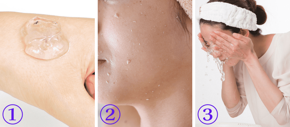 プラチナピール｜アクアヴィーナス｜ドクターリセラ