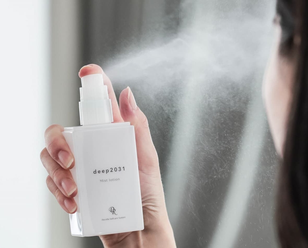 期間限定】deep2031の人気製品プレゼント！UVキャンペーン開催中