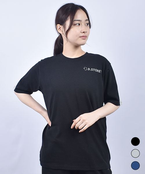 ドラッグストアーズ ブラック ウォームアップウェア 豚ロゴ付き 美品