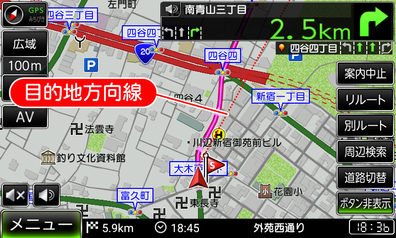 PN0904A 「見やすい地図と豊富な検索データ」 | DreamMaker（ドリーム