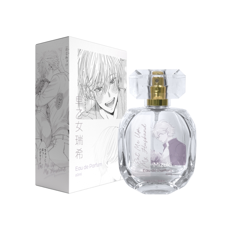 食らいついてよ、旦那さま オードパルファム 早乙女瑞希|ドリーミング