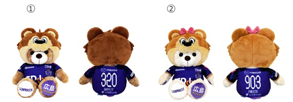 ご当地ベアとJリーグのクラブマスコットのコラボベアに新しい仲間が