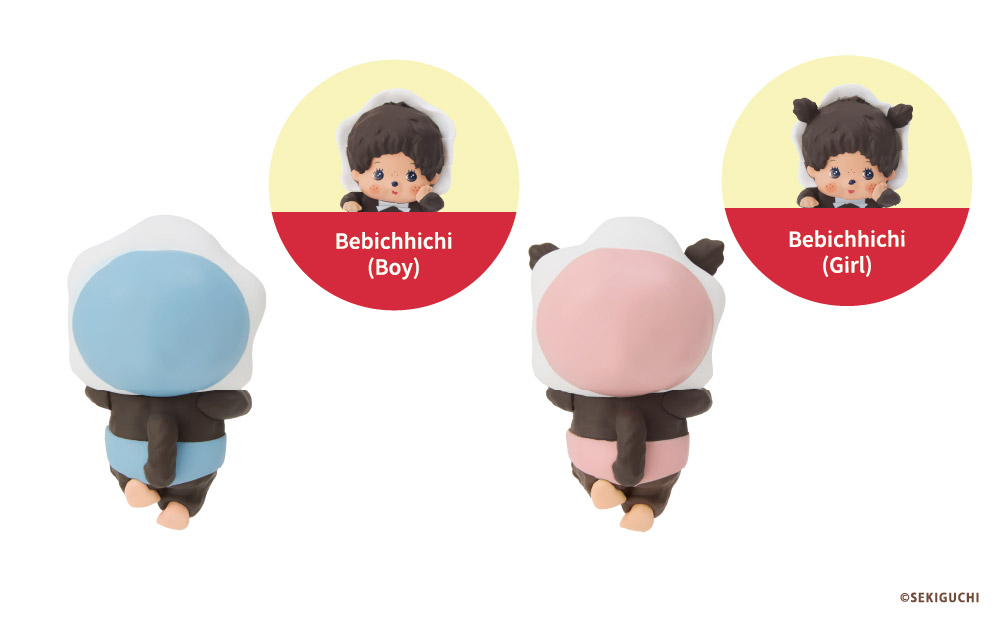 HIPPERS Monchhichi ヒッパーズ モンチッチ 65個 新品未開封 世界中