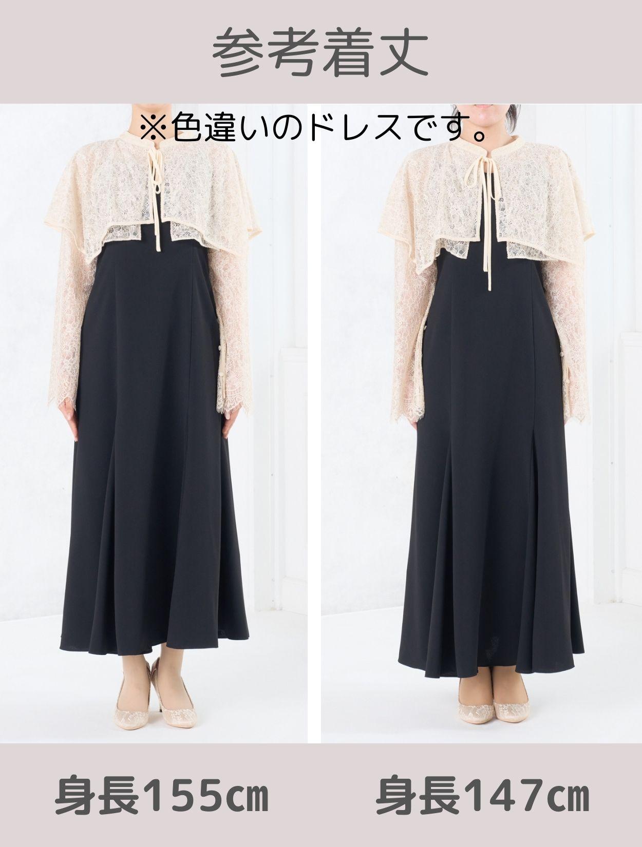 M/L】2wayケープレイヤードドレス（ピンク）DPSET0632のレンタルページ