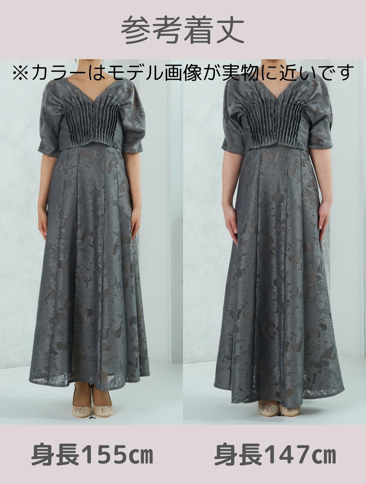 M】ジャガードアンサンブルドレス（グレー）DPSET0664のレンタルページ
