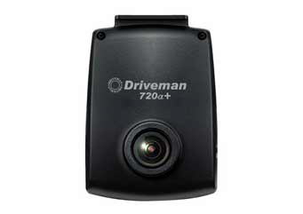 ドライブレコーダー製品一覧と比較｜アサヒリサーチ