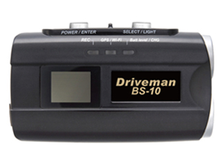 ドライブレコーダー BS-10（ビーエス テン）｜アサヒリサーチ