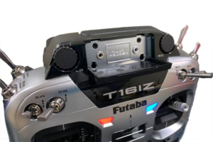 プロポの新スタンダード！ Futaba「16IZ」のここが凄い！ | ドローン