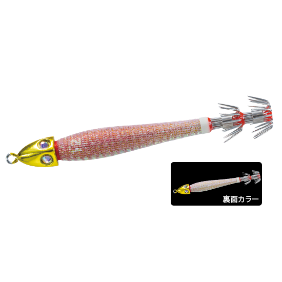 原価 鉛スッテ四つ目25号まずめオレンジ1個＋ezスリム70