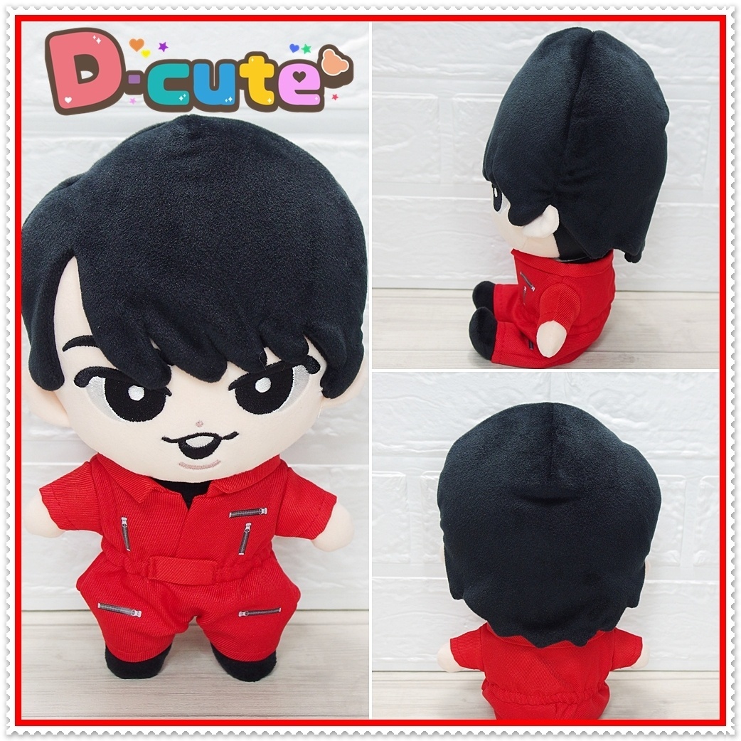 予約受付中】すのチル BIGぬいぐるみ コスチューム 服 それスノ つなぎ