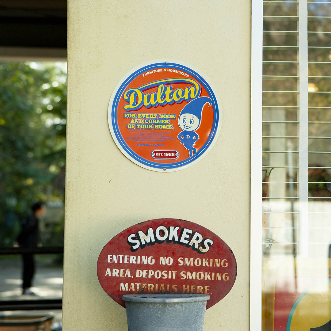 DULTON ONLINE SHOP | DULTON ALUMINUM SIGN PLATE B(B): ツール & DIY